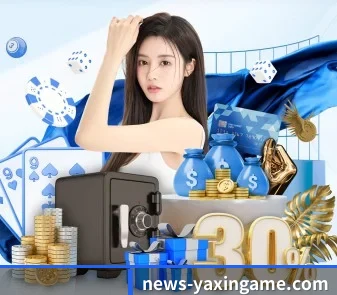 把专业分析装进口袋